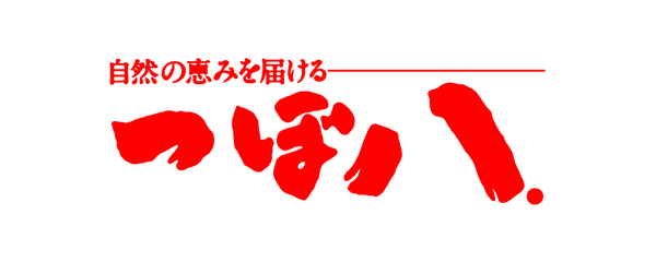 つぼ八 ロゴ