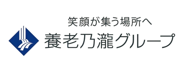 養老乃瀧グループ ロゴ